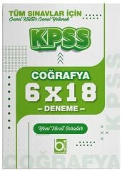 Bigelio 2026 KPSS Coğrafya 6x18 Deneme Bigelio Yayıncılık