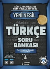 Edebiyat Sokağı YKS TYT KPSS Türkçe Soru Bankası Edebiyat Sokağı Yayınları