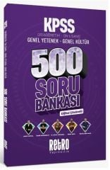 Retro 2026 KPSS Lise Ortaöğretim Ön Lisans 500 Soru Bankası Dijital Çözümlü Retro Yayıncılık