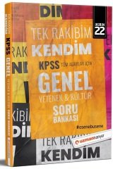 SÜPER FİYAT - Uzman Kariyer 2022 KPSS Genel Yetenek Genel Kültür Tek Rakibim Kendim Soru Bankası Tek Kitap Uzman Kariyer Yayınları