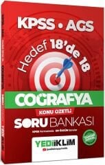 Yediiklim 2026 KPSS MEB-AGS Coğrafya Hedef 18 de 18 Konu Özetli Soru Bankası - Hakan Bileyen Yediiklim Yayınları
