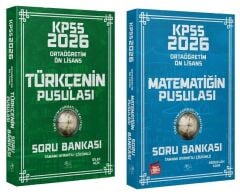 CBA Yayınları 2026 KPSS Lise Ortaöğretim Ön Lisans Türkçe + Matematik Pusulası Soru Bankası 2 li Set CBA Yayınları