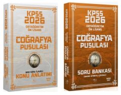 CBA Yayınları 2026 KPSS Lise Ortaöğretim Ön Lisans Coğrafya Pusulası Konu Anlatımı + Soru Bankası 2 li Set - Barış Salt CBA Yayınları