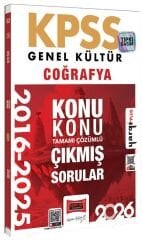 Yargı 2026 KPSS Coğrafya Çıkmış Sorular 2016-2025 Konu Konu Çözümlü Yargı Yayınları