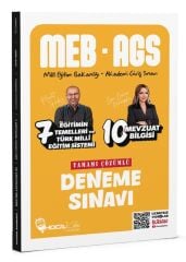 SÜPER FİYAT - Hoca Kafası 2025 MEB-AGS Eğitimin Temelleri ve Türk Milli Eğitim Sistemi ve Mevzuat Bilgisi 17 Deneme Çözümlü - Mevlüt Gündüz, Esra Özkan Karaoğlu Hoca Kafası Yayınları