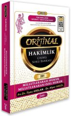 Yetki 2025 Hakimlik Milletlerarası Hukuk ORİJİNAL Çıkmış Soru Bankası Çözümlü - İlyas Arslan, Alper Akgül Yetki Yayıncılık