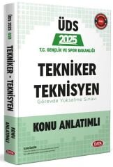 Data 2025 GYS ÜDS Gençlik ve Spor Bakanlığı Tekniker Teknisyen Konu Anlatımlı Görevde Yükselme Ünvan Değişikliği  Data Yayınları