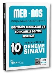 SÜPER FİYAT - Hoca Kafası 2025 MEB-AGS Eğitimin Temelleri ve Türk Milli Eğitim Sistemi 10 Deneme Çözümlü Hoca Kafası Yayınları