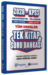 Saydam 2026 KPSS Lise Ortaöğretim Ön Lisans Soru Bankası Tek Kitap Çözümlü Saydam Yayınları