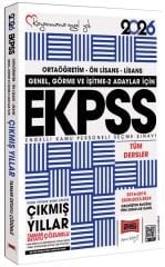 Yargı 2026 EKPSS Genel-Görme-İşitme-2 Çıkmış Sorular Çözümlü Yargı Yayınları