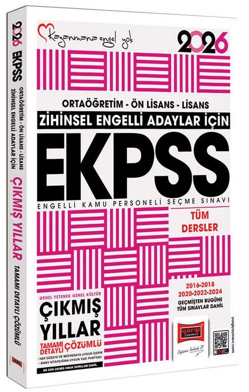 Yargı 2026 EKPSS Zihinsel Engelli Çıkmış Sorular Çözümlü Yargı