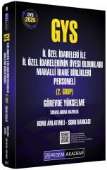 Pegem 2026 GYS İl Özel İdareleri ile İl Özel İdarelerinin Üyesi Oldukları Mahalli İdare Birlikleri Personeli 2. Grup Konu Anlatımlı Soru Bankası Görevde Yükselme Pegem Akademi Yayınları