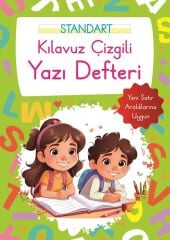 Kılavuz Çizgili Yazı Defteri Büyük Boy Yeşil Parıltı Yayınları