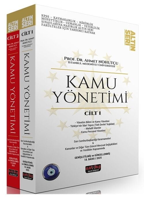 Savaş 2025 Kamu Yönetimi Seti Altın Seri 18. Baskı - Ahmet Nohutçu Savaş Yayınları