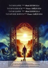 Ekin Tatar Kapısı - Rkail Zeydulla Ekin Yayınları