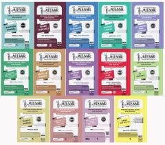 Kuram 2026 MÜESSİR HMGS Çıkmış Soru Bankası Seti Çözümlü 8. Baskı Kuram Yayınları