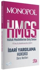Monopol 2024 HMGS İdari Yargılama Hukuku Ders Notları Monopol Yayınları