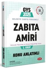 Data 2025 GYS Belediye Zabıta Personeli Zabıta Amiri 2. Grup Konu Anlatımlı Görevde Yükselme Data Yayınları
