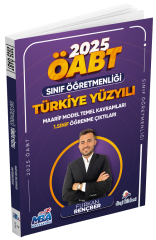 Dizgi Kitap 2025 ÖABT Sınıf Öğretmenliği Türkiye Yüzyılı Maarif Model Temel Kavramları 1. Sınıf Öğrenme Çıktıları Konu Anlatımı - Furkan Rençber Dizgi Kitap Yayınları