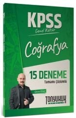 Tonyukuk 2026 KPSS Coğrafya 15 Deneme Çözümlü - Selman Kılınç Tonyukuk Yayıncılık