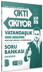 Benim Hocam 2026 KPSS Vatandaşlık Çıktı Çıkıyor Çıkmış Sorular Soru Bankası Çözümlü - Erdal Kesekler Benim Hocam Yayınları