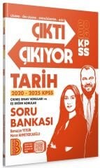 Benim Hocam 2026 KPSS Tarih ÇIKTI ÇIKIYOR Çıkmış Sorular Soru Bankası Çözümlü - Ramazan Yetgin Benim Hocam Yayınları