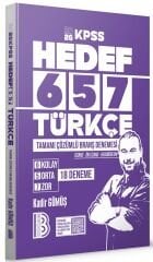 Benim Hocam 2026 KPSS Türkçe HEDEF 657 18 Deneme Çözümlü - Kadir Gümüş Benim Hocam Yayınları