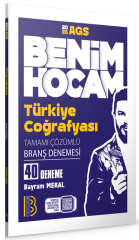 YENİ AGS - Benim Hocam 2026 MEB-AGS Türkiye Coğrafyası 40 Deneme Çözümlü - Bayram Meral Benim Hocam Yayınları