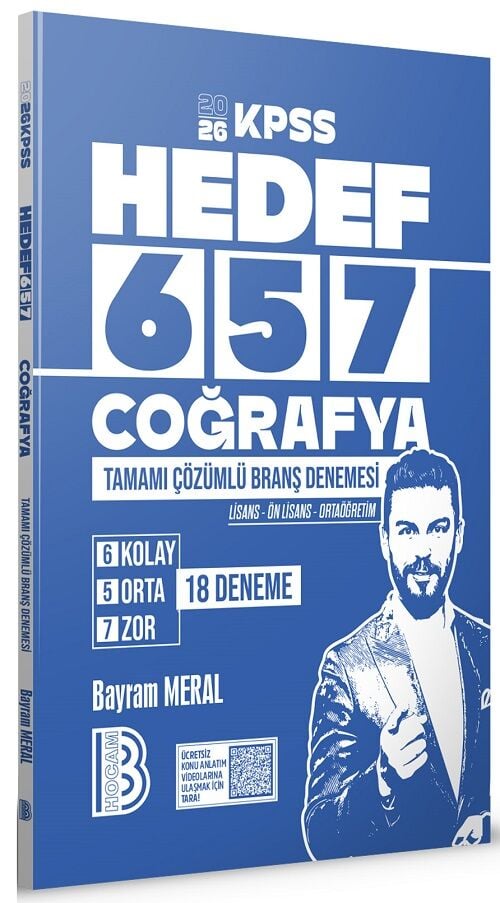 Benim Hocam 2026 KPSS Coğrafya HEDEF 657 18 Deneme Çözümlü - Bayram Meral Benim Hocam Yayınları