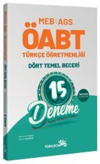 Türkçecim TV ÖABT MEB-AGS Türkçe Öğretmenliği Dört Temel Beceri 15 Deneme Çözümlü - Mehmet Uzun, Murat Sayılır Türkçecim TV