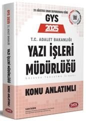 Data 2025 GYS Adalet Bakanlığı Yazı İşleri Müdürlüğü Konu Anlatımlı Görevde Yükselme Data Yayınları