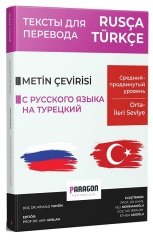 Paragon Rusça Türkçe Orta-İleri Seviye Metin Çevirisi Kitabı Paragon Yayıncılık