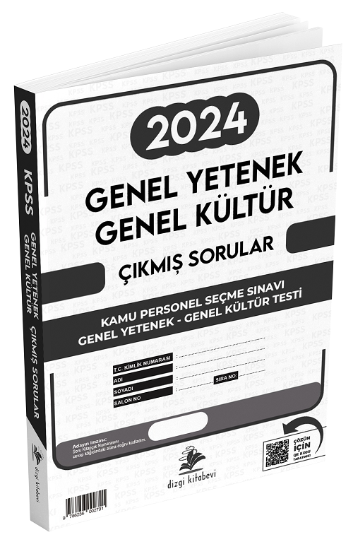 Dizgi Kitap 2024 KPSS Sınavı Genel Yetenek Genel Kültür Çıkmış Sorular Çözümlü Dizgi Kitap Yayınları