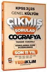 Yediiklim 2025 KPSS Coğrafya Çıkmış Sorular Son 11 Yıl Konularına Göre Çözümlü Yediiklim Yayınları
