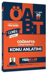 Yediiklim 2027 ÖABT MEB-AGS Coğrafya Öğretmenliği Konu Anlatımı Cemre Serisi - Ramazan Kocakaya Yediiklim Yayınları