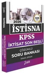 Yetki 2026 KPSS A Grubu İktisat Son Beşli İSTİSNA Soru Bankası Çözümlü - İsmail Şimşek Yetki Yayıncılık