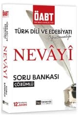Benzersiz Akademi ÖABT MEB-AGS Türk Dili ve Edebiyatı Öğretmenliği NEVAYİ Soru Bankası Çözümlü 12. Baskı Benzersiz Akademi Yayınları