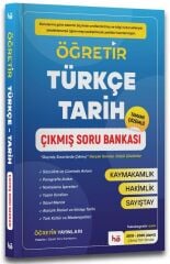 Öğretir Kaymakamlık Hakimlik Sayıştay Türkçe, Tarih Çıkmış Soru Bankası Çözümlü Öğretir Yayınları
