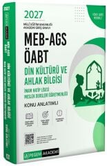 Pegem 2027 ÖABT MEB-AGS Din Kültürü Ahlak Bilgisi Öğretmenliği Konu Anlatımlı Pegem Akademi Yayınları