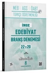Türkçe ÖABTDEYİZ ÖABT MEB-AGS Türkçe İmge Edebiyat 22x20 Branş Denemeleri Çözümlü - Umut Tetik Türkçe ÖABTDEYİZ