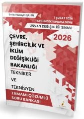 Pelikan 2026 GYS ÜDS Çevre Şehircilik İklim Değişikliği Bakanlığı Tekniker ve Teknisyen Soru Bankası Çözümlü Görevde Yükselme Ünvan Değişikliği - Emin Hüseyin Şahin Pelikan Yayınevi