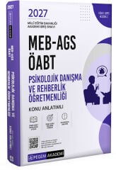 Pegem 2027 ÖABT MEB-AGS Psikolojik Danışma ve Rehber Öğretmenliği Konu Anlatımlı Pegem Akademi Yayınları