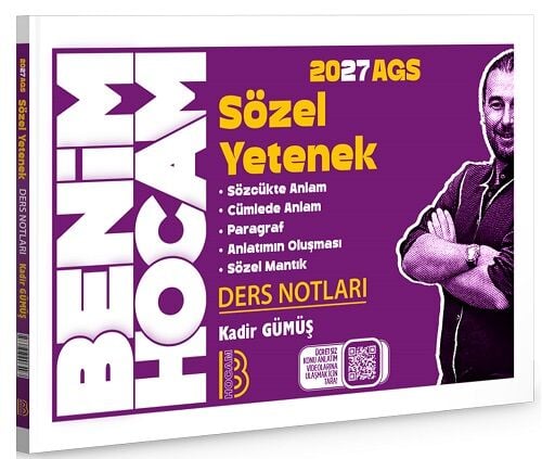 Benim Hocam 2027 MEB-AGS Sözel Yetenek Ders Notları - Kadir Gümüş Benim Hocam Yayınları