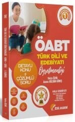 SÜPER FİYAT - Özdil Akademi ÖABT Türk Dili ve Edebiyatı 1. Kitap Halk Edebiyatı Konu Anlatımlı Soru Bankası Özdil Akademi Yayınları