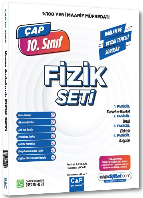 Çap Yayınları 10. Sınıf Fizik Maarif Seti Çap Yayınları