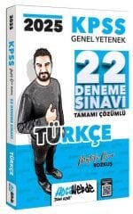 HocaWebde 2025 KPSS Türkçe 22 Deneme Çözümlü - Mustafa Onur Bozkuş HocaWebde Yayınları