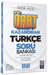 Retro ÖABT MEB-AGS Türkçe Öğretmenliği 4 Temel Beceri Kazandıran Soru Bankası Çözümlü - Kevser Evsen Retro Yayıncılık