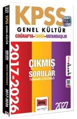 Yargı 2027 KPSS Genel Kültür Tarih-Coğrafya-Vatandaşlık Çıkmış Sorular 2017-2026 Çözümlü Yargı Yayınları