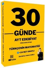 Türkçenin Matematiği YKS AYT 30 Günde Edebiyat Video Ders Kitabı - Gamze Özdin Türkçenin Matematiği Yayınları