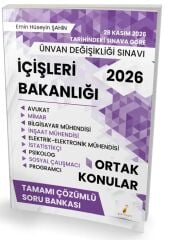 Pelikan 2026 GYS ÜDS İçişleri Bakanlığı Ortak Konular Soru Bankası Çözümlü Görevde Yükselme Ünvan Değişikliği - Emin Hüseyin Şahin Pelikan Yayınevi